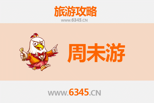 中山三乡镇周末游攻略：古韵与现代交融的岭南风情之旅